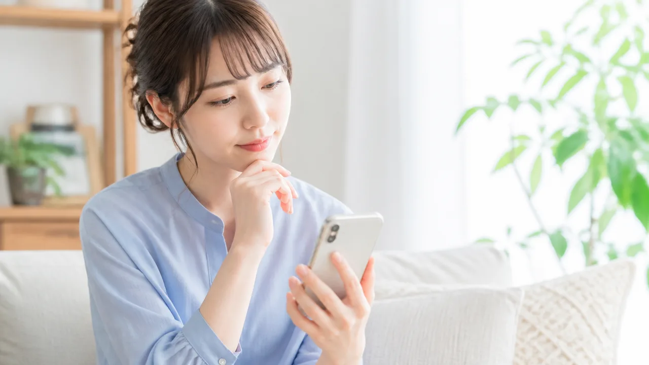 インスタのチャットに招待とは?表示される理由と参加・辞退の方法